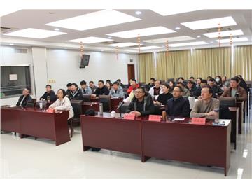 培训赋能启新程 凝心聚力再出发
